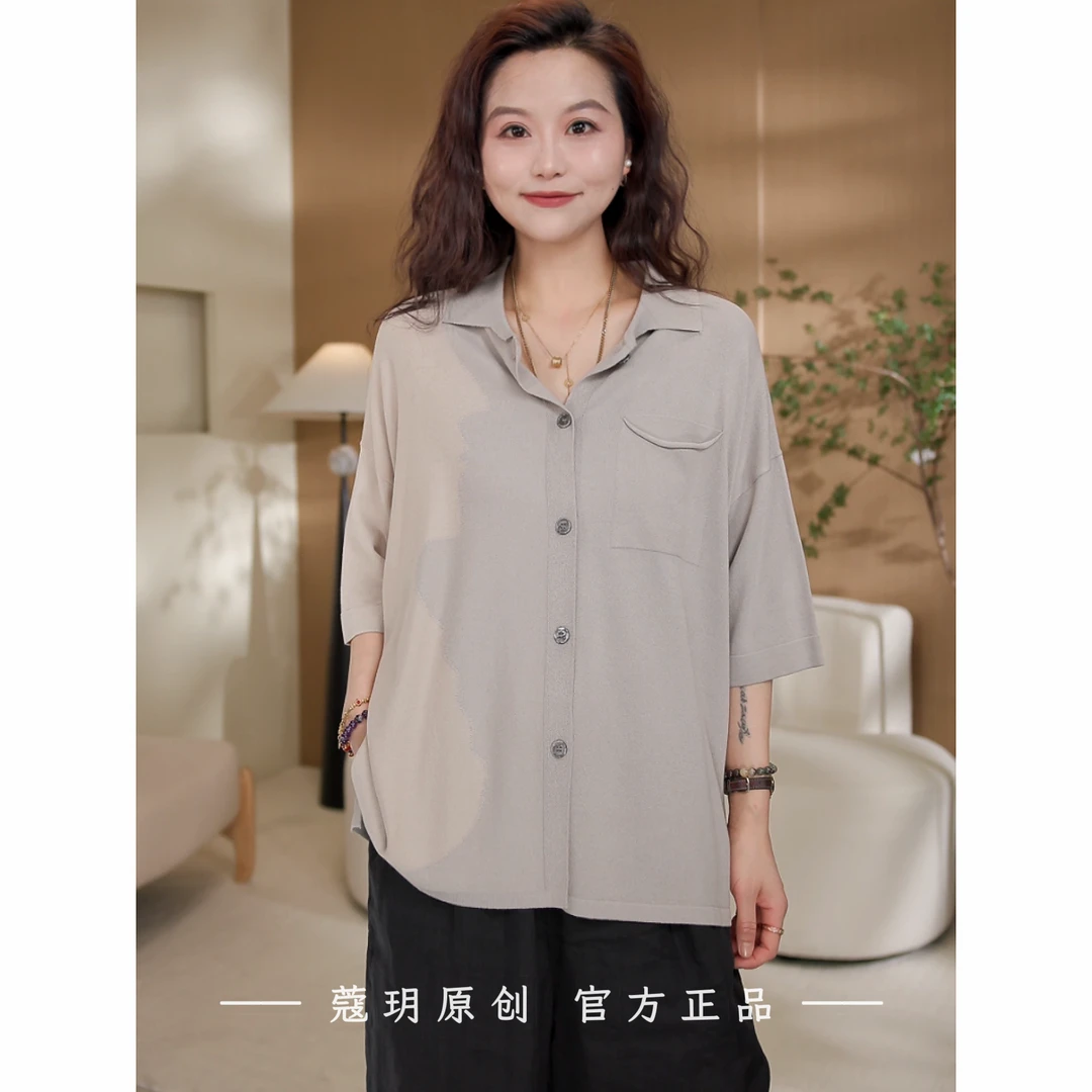 高端桑蚕丝【自由穿行】慵懒风双拼色宽松单排扣翻领上衣
