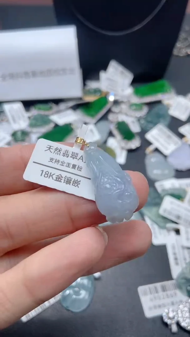吊坠(不含链)18K金镶嵌翡翠天然翡翠