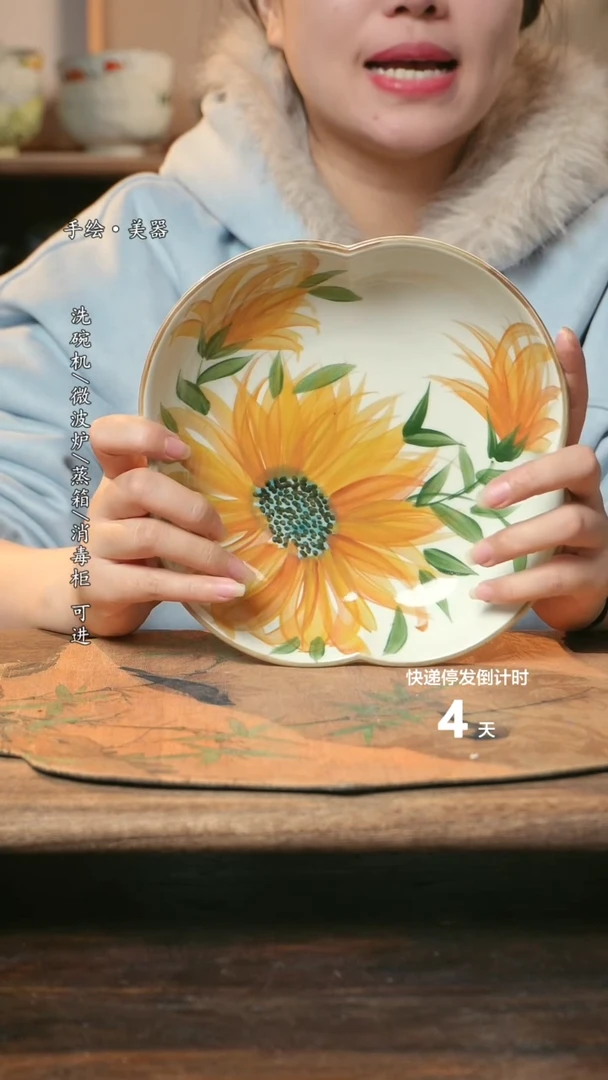 【闪购商品】碗1个景德镇高温瓷釉下瓷食品级