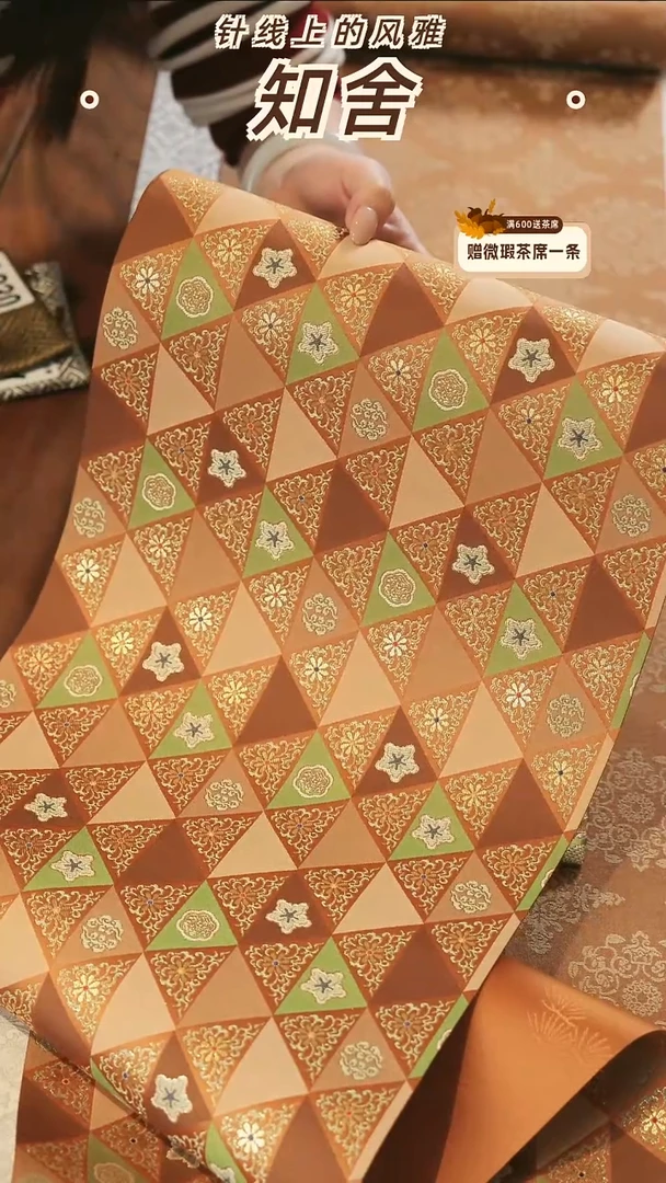 29-200············