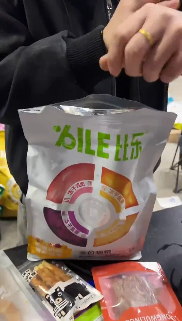 临期明年9月比乐六拼猫粮鳕鱼磷虾2kg