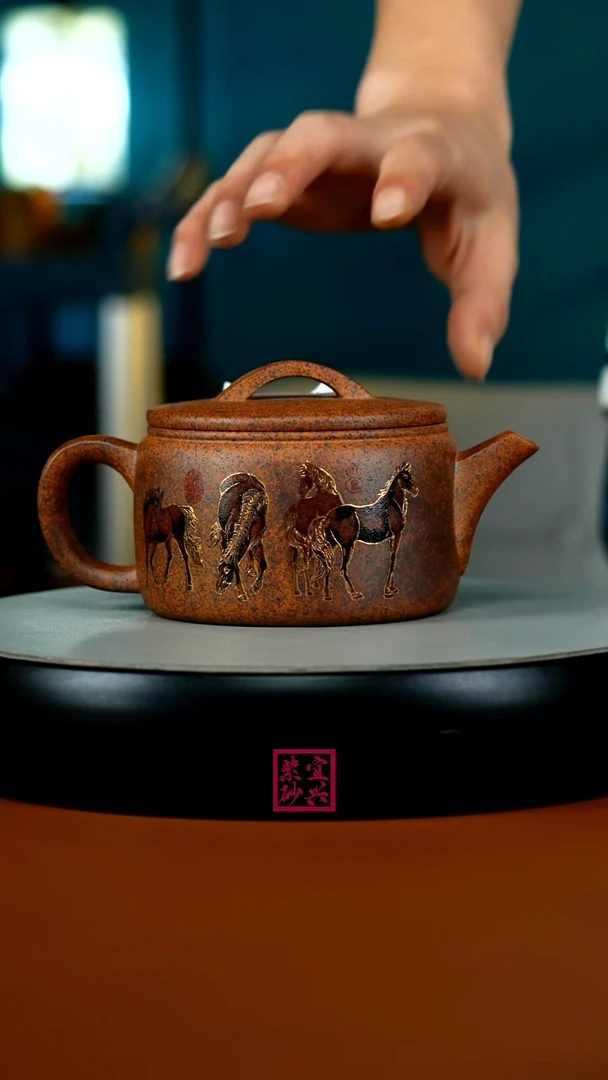 茶壶紫砂蒋静明天星泥柴烧八骏马汉瓦350CC