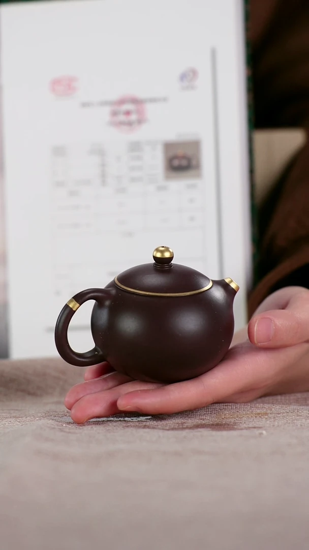 茶壶紫砂四号井茄皮紫泥描金小西施130cc