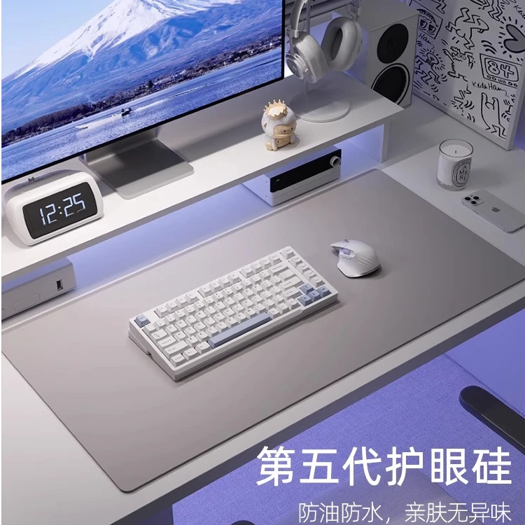 办公游戏专用纯色硅胶桌垫电竞家用鼠标垫亲肤环保超大号鼠标垫