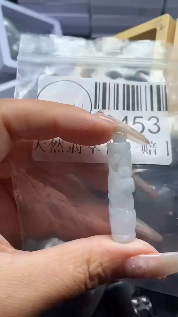 颈饰未镶嵌翡翠3453