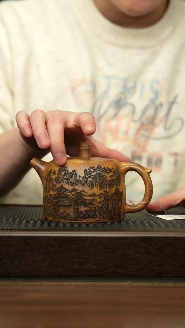 【闪购商品】紫砂茶壶宜兴原矿 手工 紫砂壶容量320CC