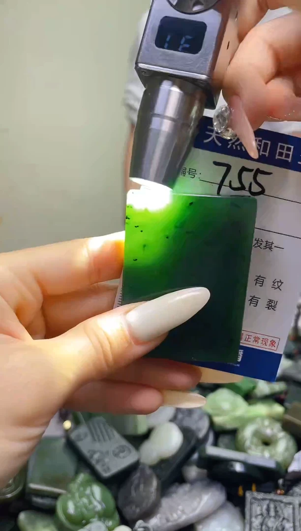 颈饰未镶嵌和田玉755