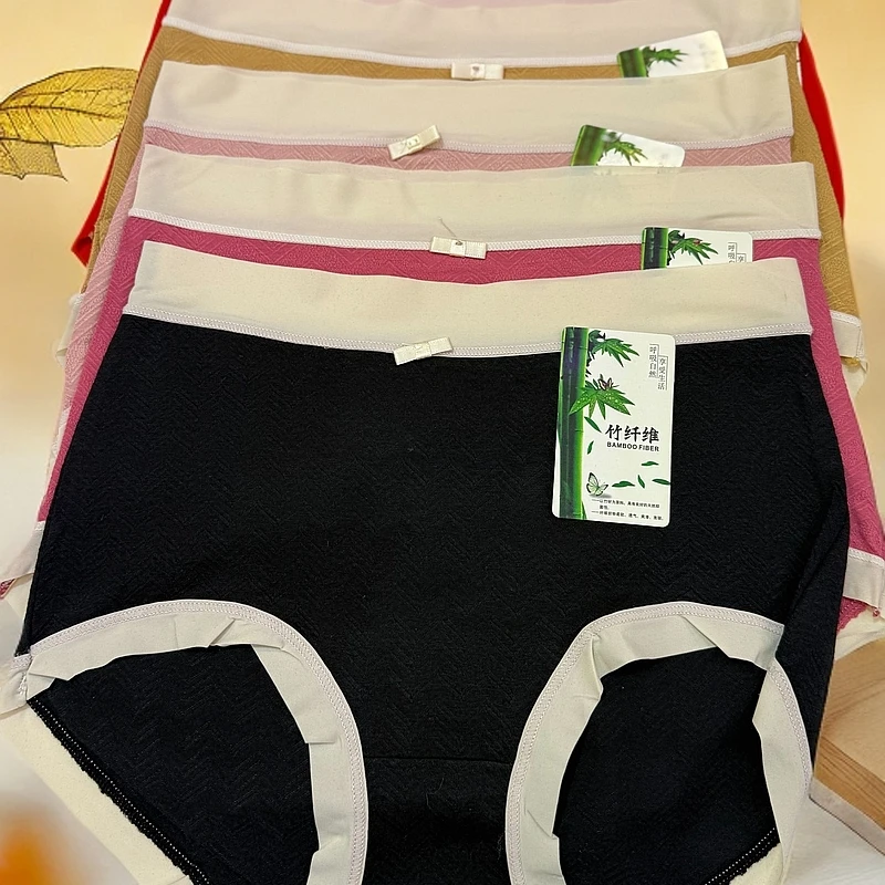 新款女生内裤太性感