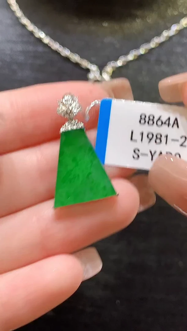 吊坠(不含链)18K金镶嵌翡翠?***莲L1981-2多样性发其一