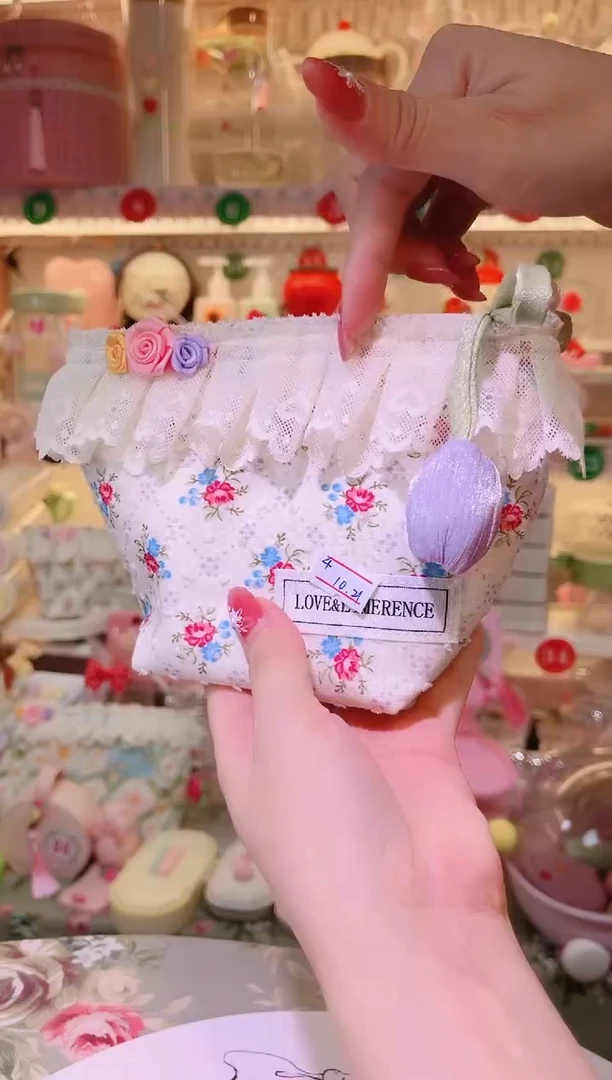 家居美物~姨妈巾包紫色~品质好发货快放心拍！