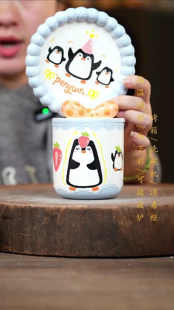 瓷片景德镇高温釉下彩（食品级）