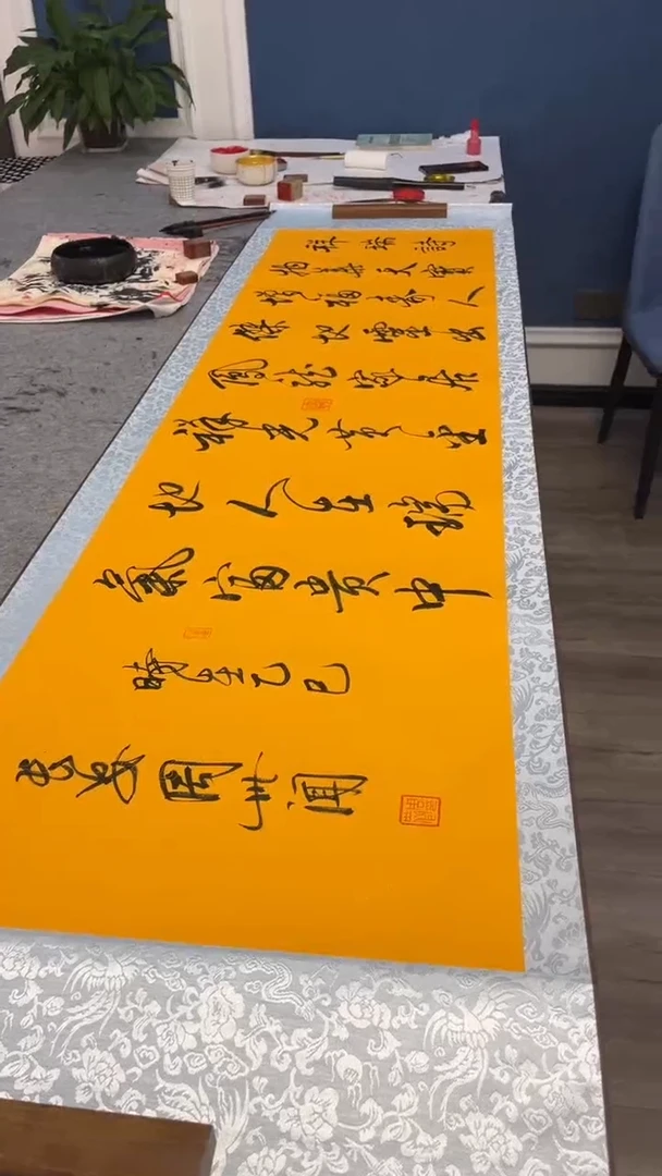 【闪购商品】书法物华天宝 六尺对开黄 周