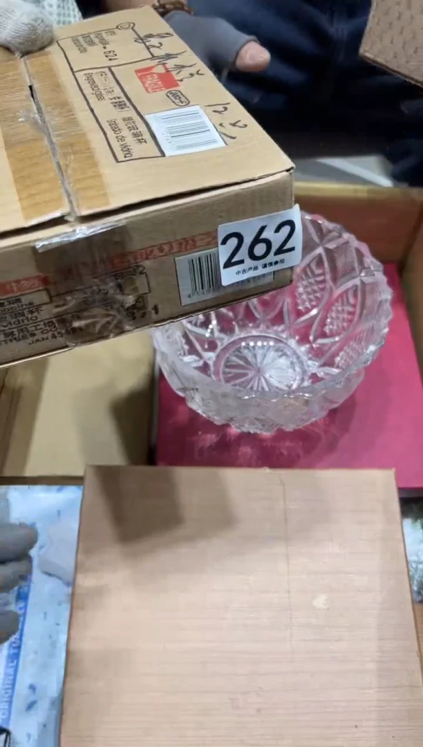 可**口262 10只  茶道零配