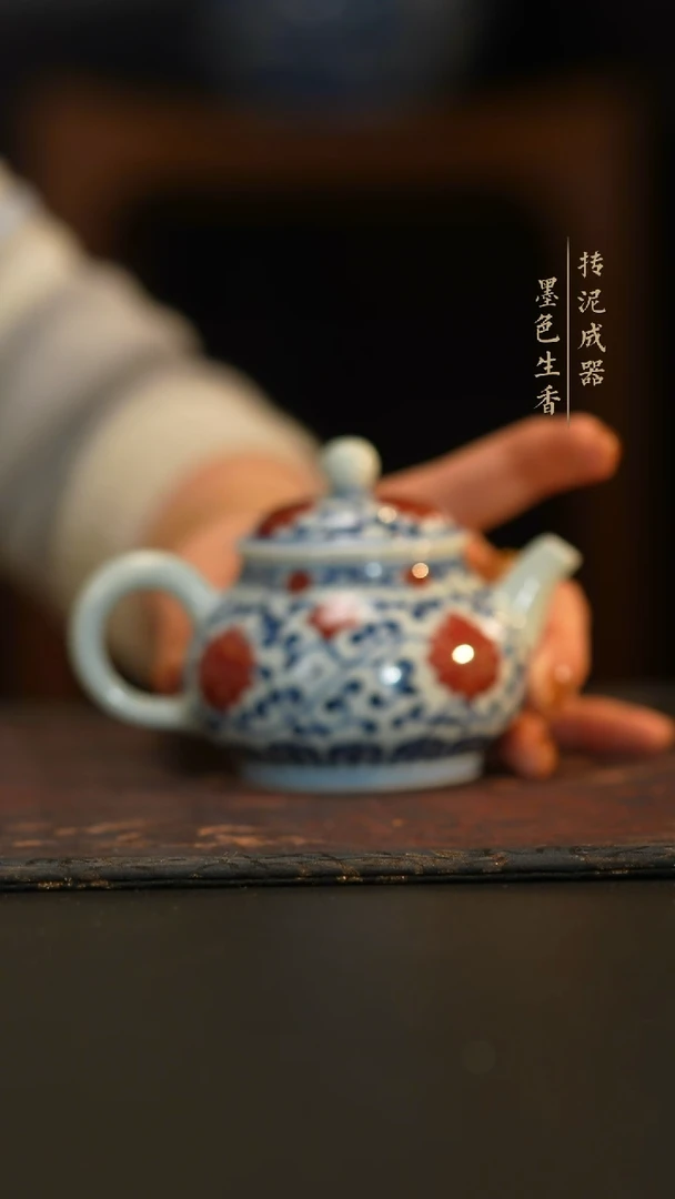 润翠堂
