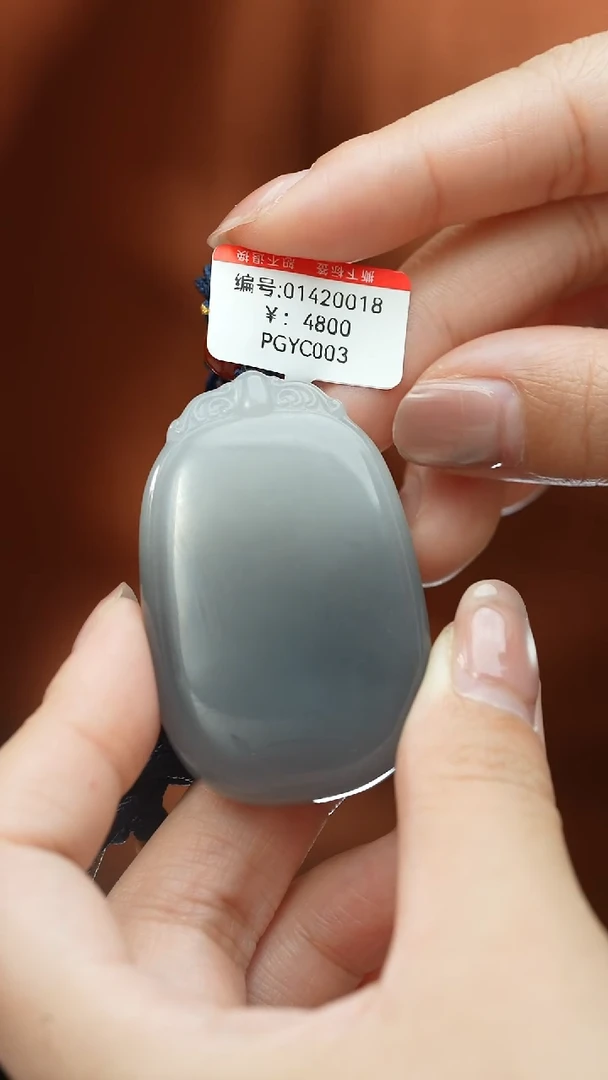 【闪购商品】和田玉颈饰未镶嵌吊坠