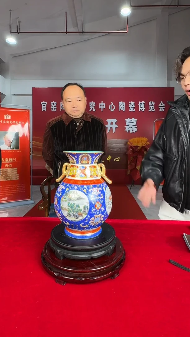 摆件陶官窑陶瓷-流水31