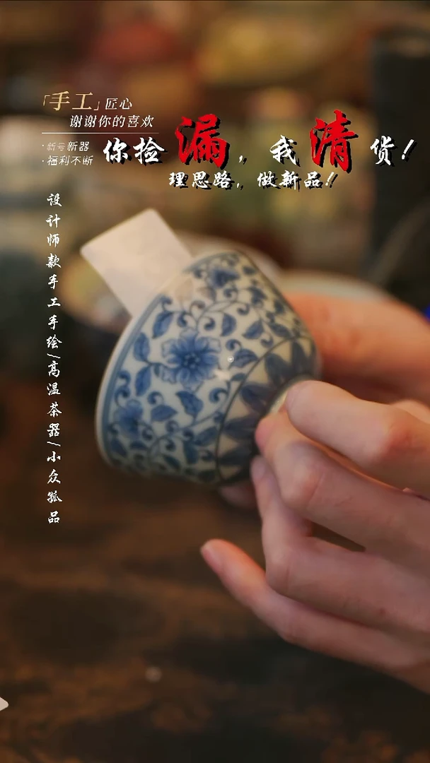 摆件陶溯本造物——286
