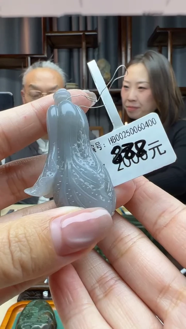 【闪购商品】和田玉颈饰未镶嵌吊坠
