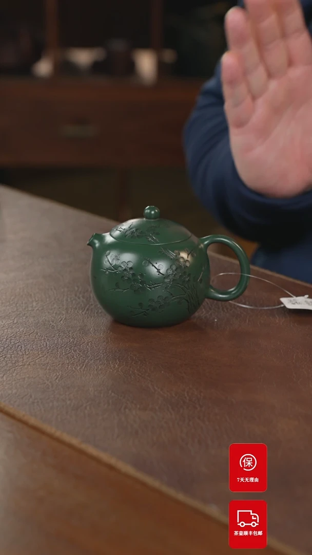 【闪购商品】紫砂茶壶紫砂壶紫砂壶