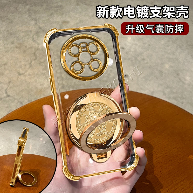 适用华为mate40E电镀四角防摔發發發旋转陀螺支架手机壳