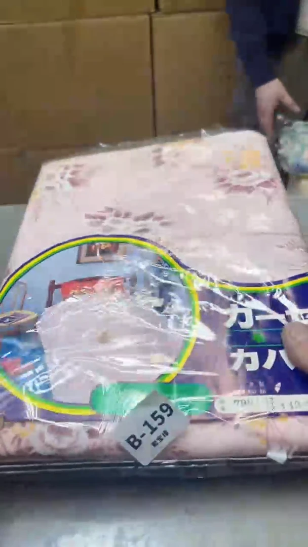 【闪购商品】瓷片159聚宝缘精选二号店