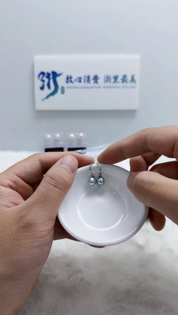 银S925镶嵌海水珍珠DA灰珠耳饰7-8 a664