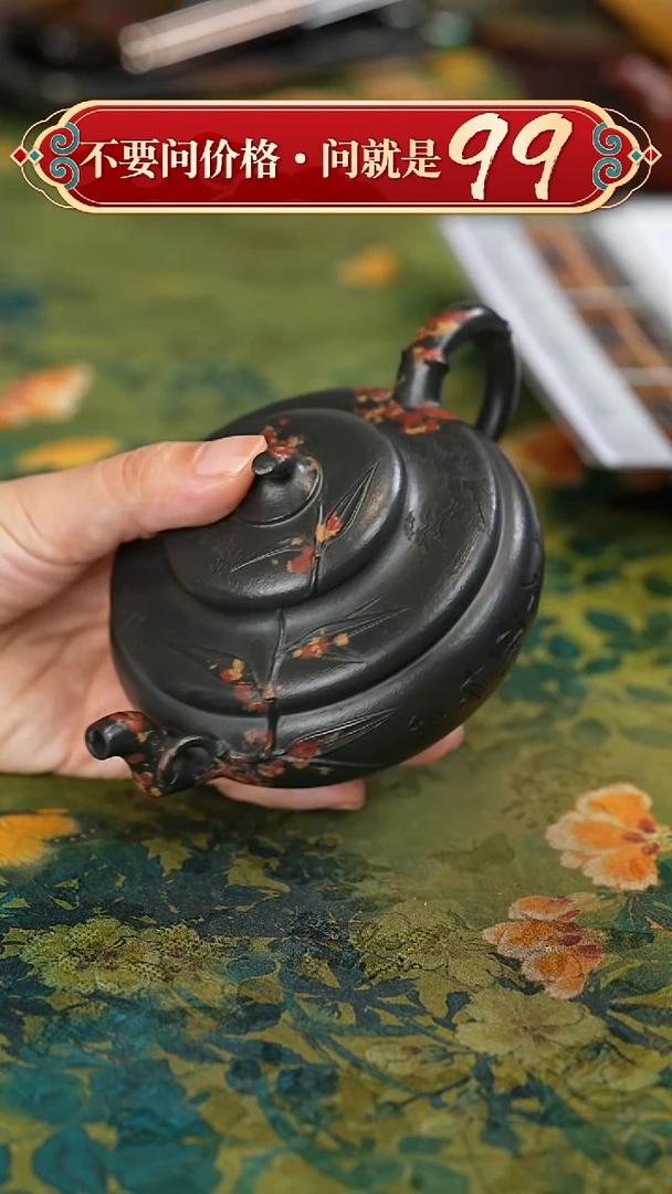 茶壶紫砂宜兴紫砂