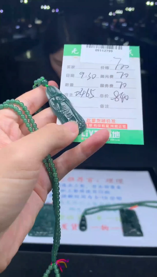 未镶嵌定制翡翠天然翡翠多样性发其一