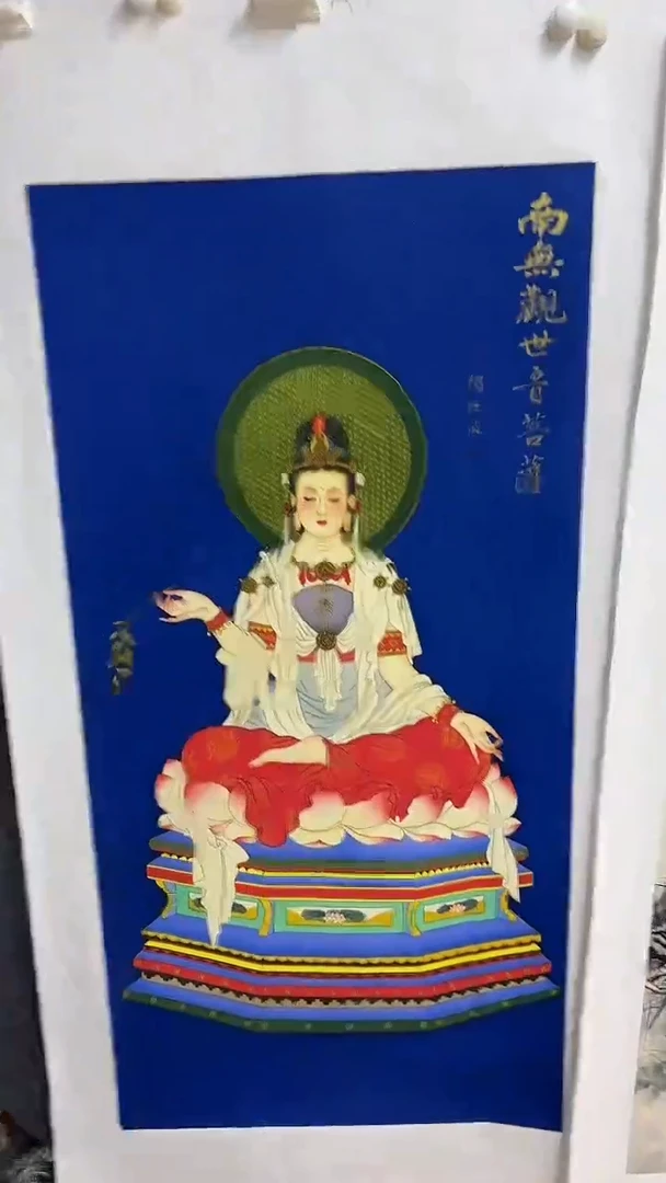 画画画画画画画画A77