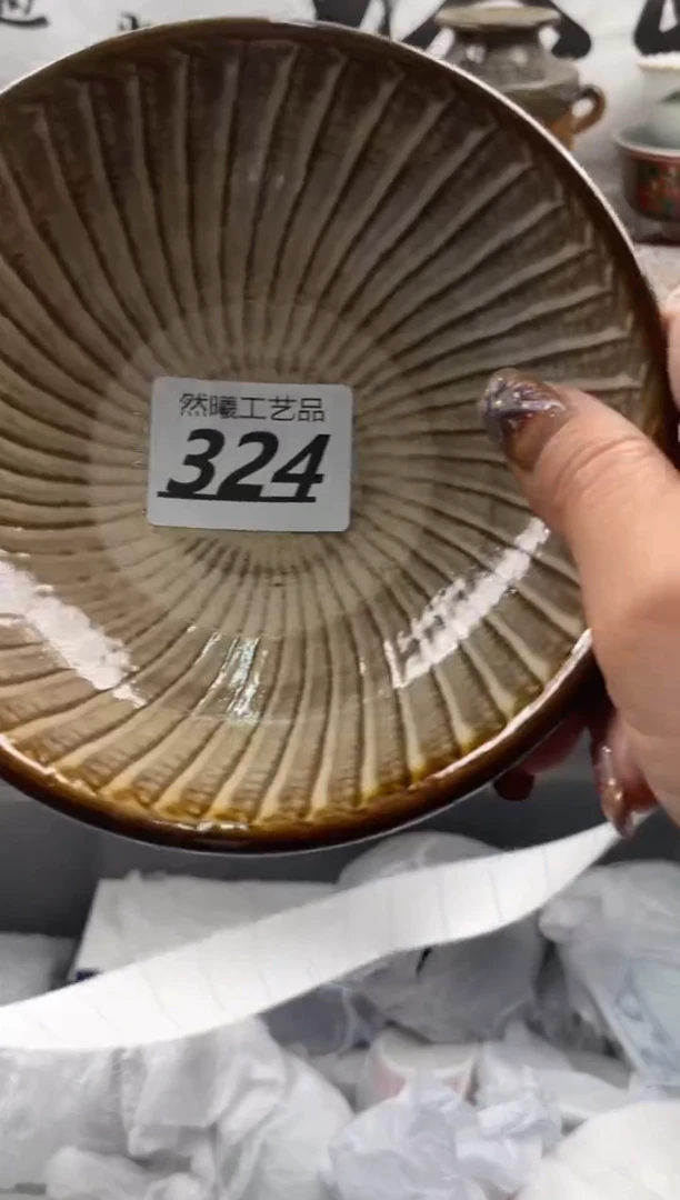 【闪购商品】瓷片324