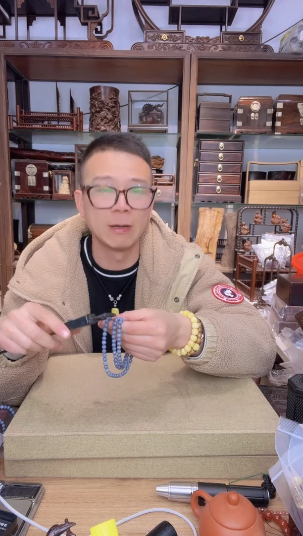【闪购商品】乌木类书架057蓝0.6*108多圈