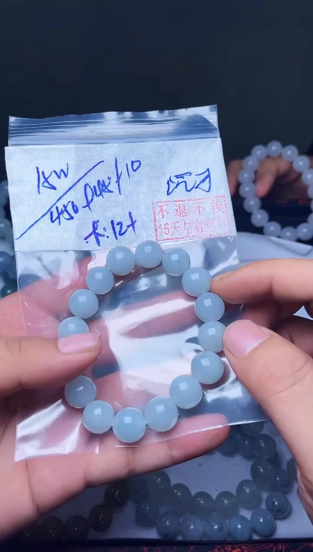 【闪购商品】定制翡翠未镶嵌毛货需精抛光拍一发一