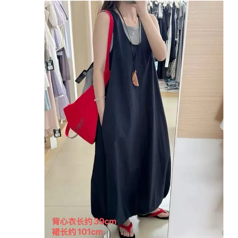 127灰色吊带+藏蓝背心裙项链包三件套