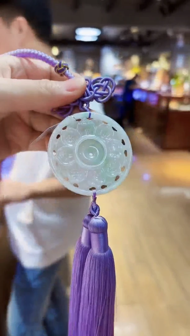 颈饰未镶嵌翡翠车挂