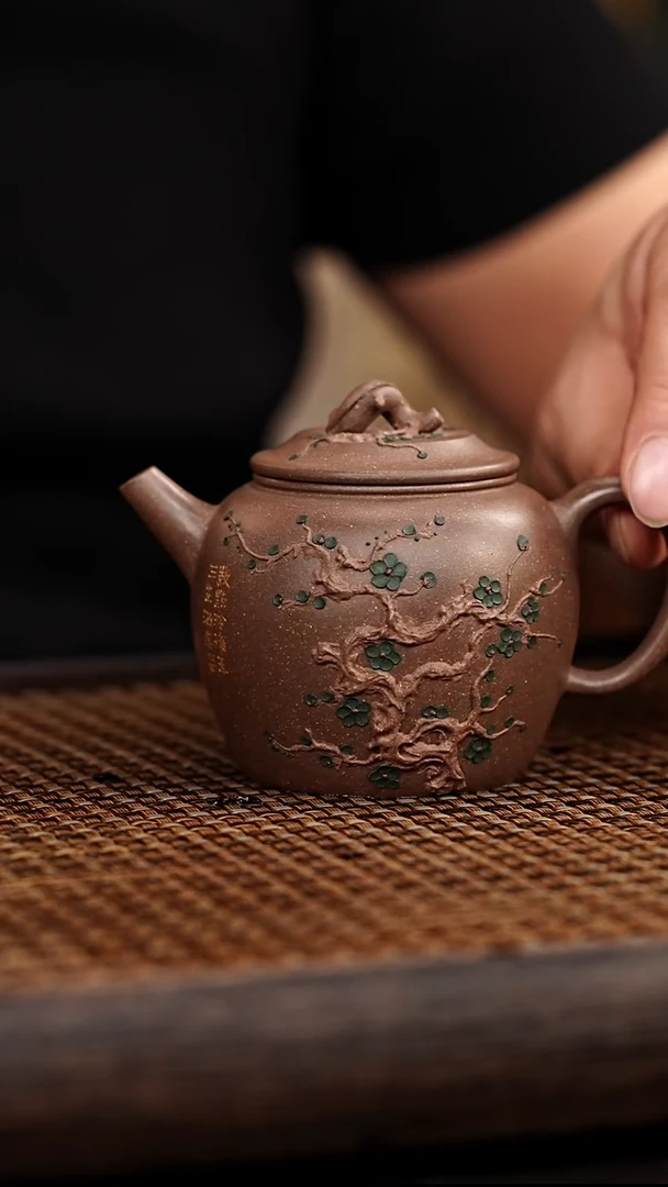 紫砂茶案宜兴悦茗壶紫砂  天青泥柴烧  一枝春