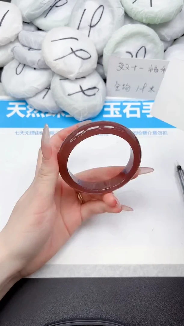 未镶嵌手镯石英质玉260-60