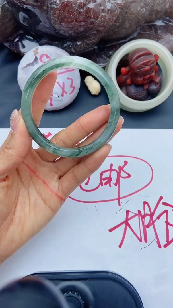 未镶嵌手镯石英质玉A257+58.7