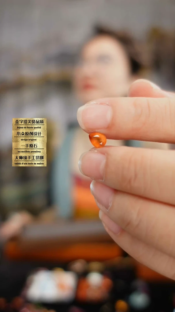 未镶嵌裸石尖晶石刻面桂榴石