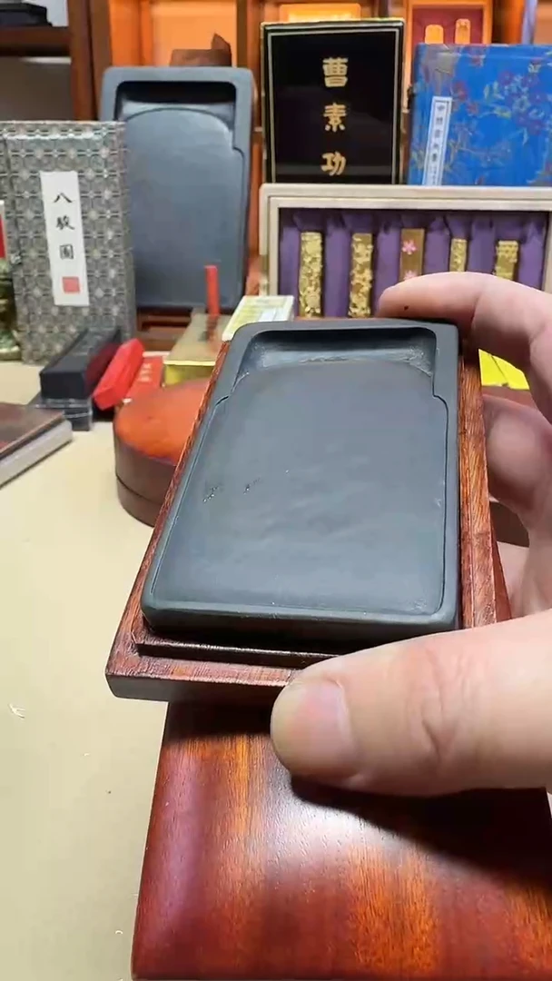 歙砚 水玄坑龙鳞