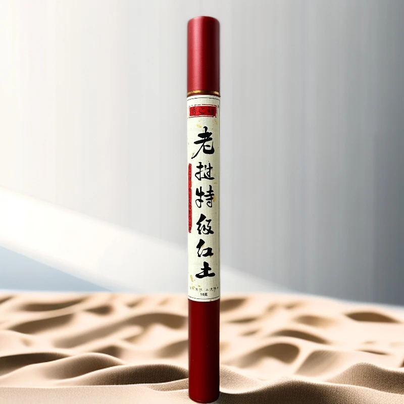 XIANGZHICHU/香之初TJ老挝红土线香家用室内持久留香