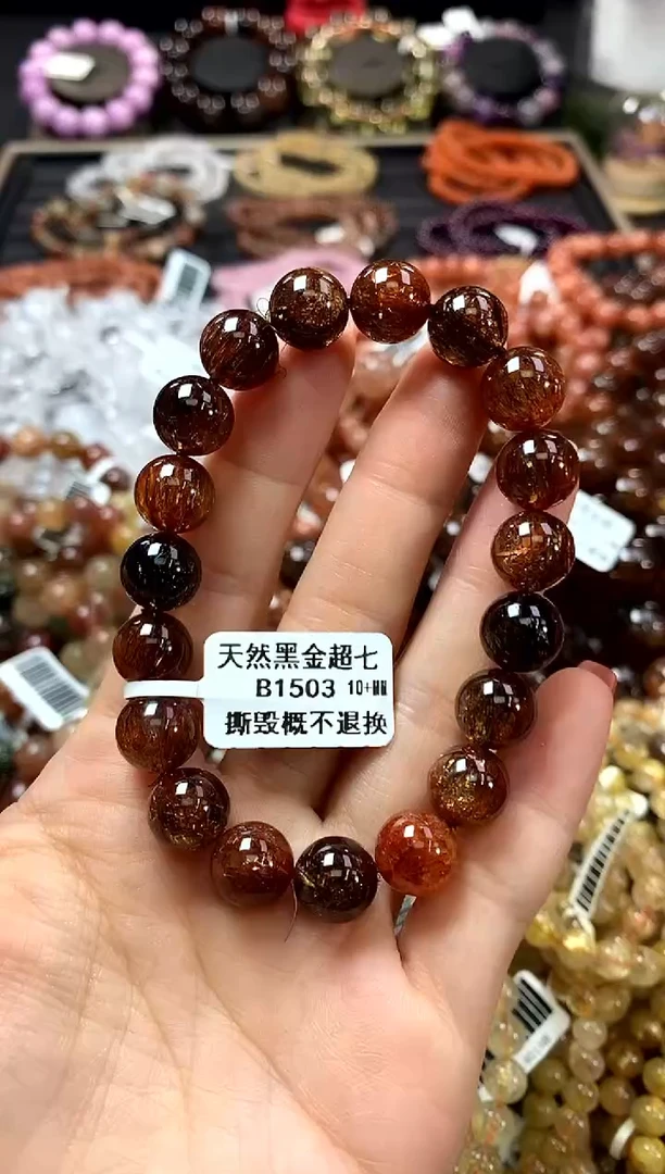 未镶嵌手链水晶10+
