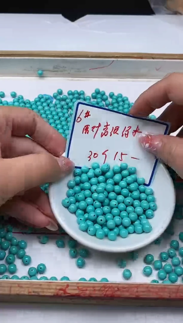 手饰玛瑙未镶嵌B1812 高瓷绿淞6mm30个15元