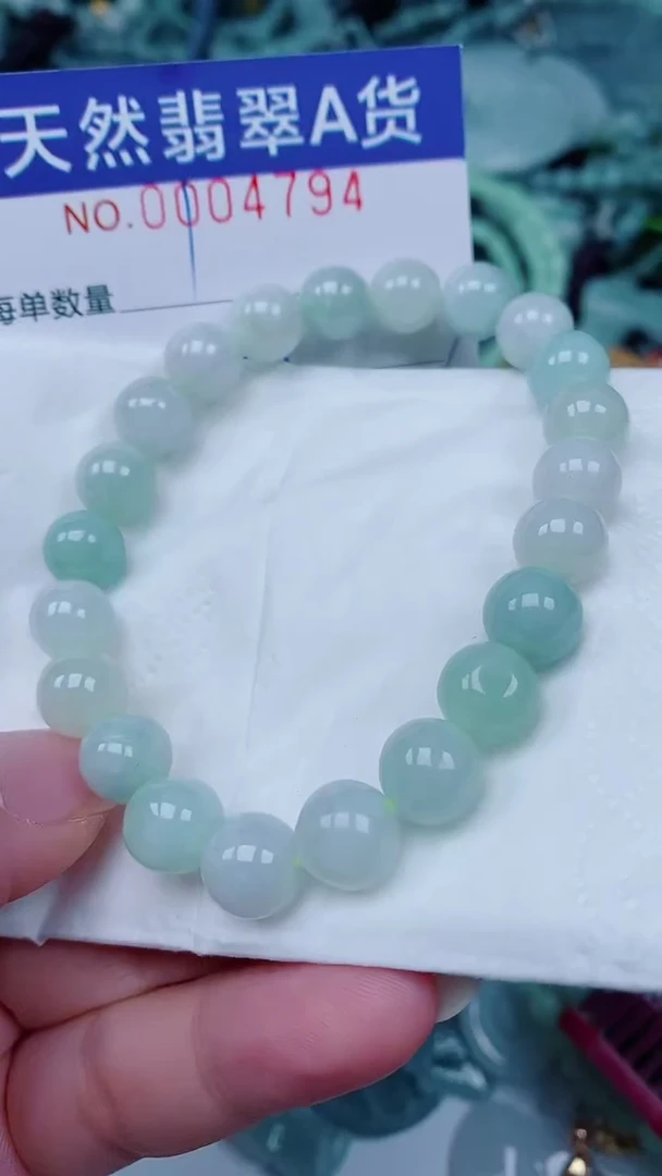 翡翠未镶嵌颈饰00004794