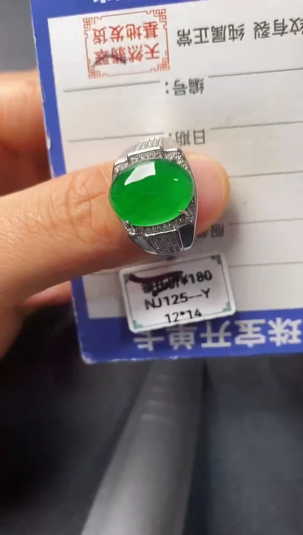 银S925镶嵌戒指翡翠2222222