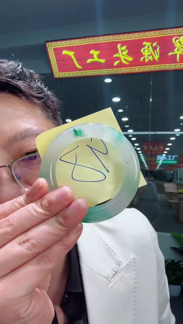 【闪购商品】石英质玉手镯未镶嵌天然A货 非洲翠 手镯（单品）