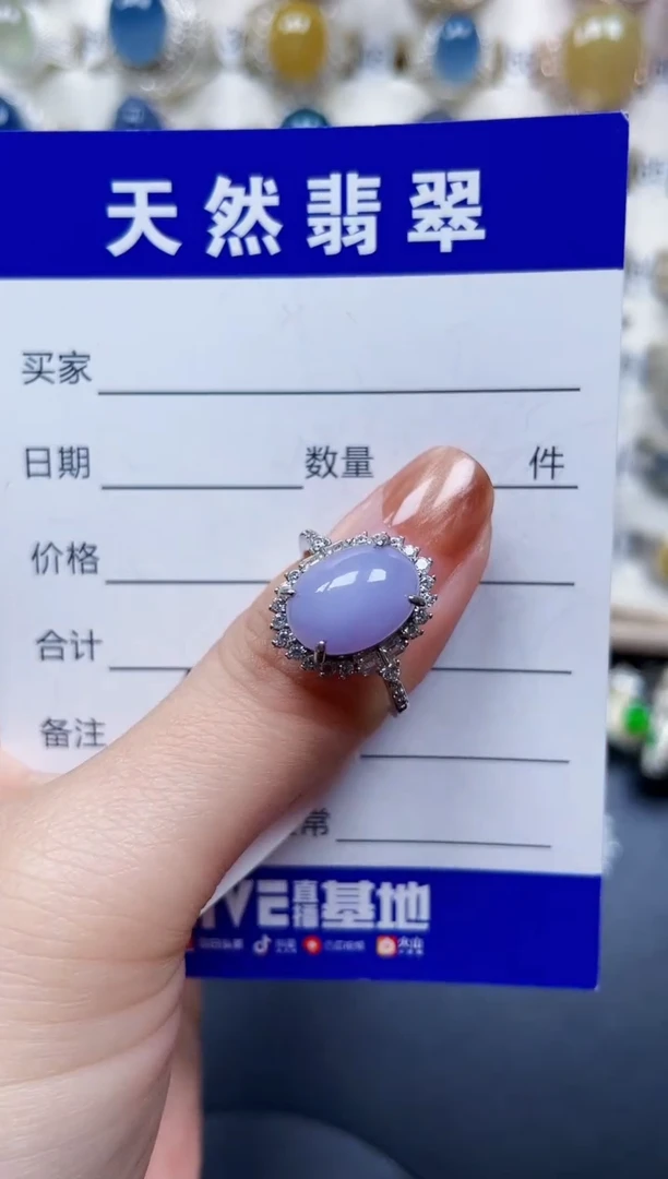 银S925镶嵌戒指翡翠571