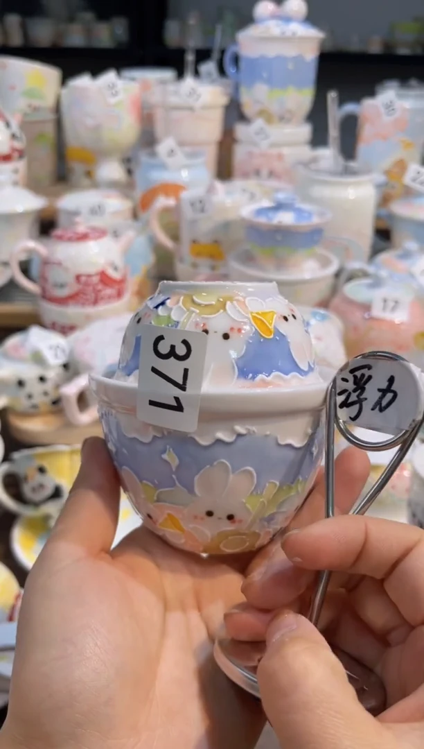 【闪购商品】371号号号号号号号号号号号号号号号