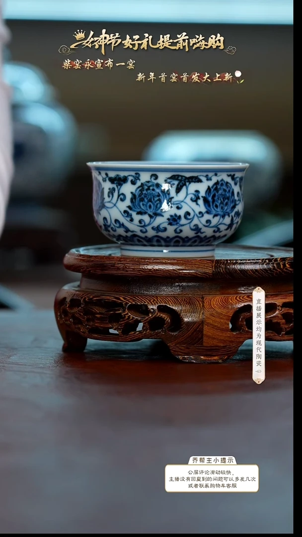 【闪购商品】23号号号号号号号号号号炉式杯