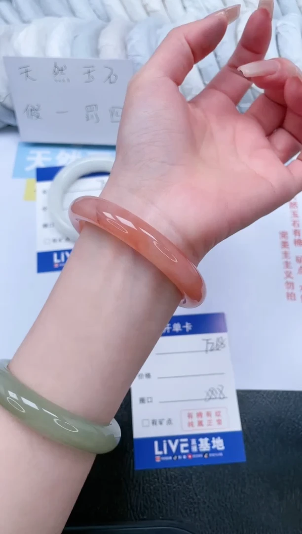 【闪购商品】石英质玉手镯未镶嵌T268-58.8