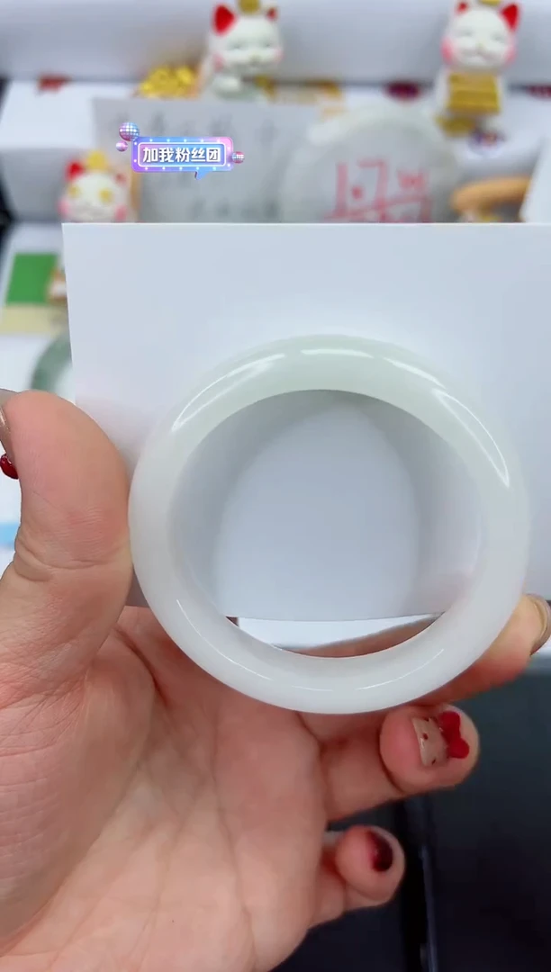 【闪购商品】石英质玉手镯未镶嵌946-52.6